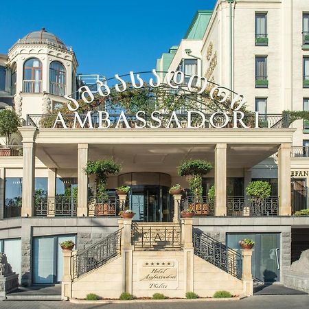 Ambassadori Tbilisi Hotel Exterior photo
